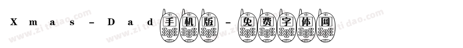 Xmas-Dad手机版字体转换