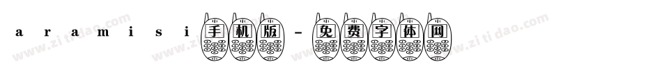 aramisi手机版字体转换
