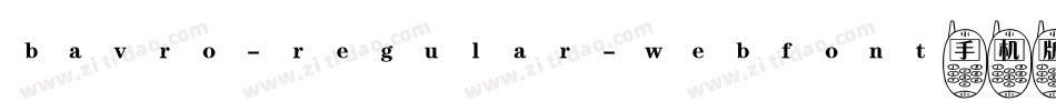 bavro-regular-webfont手机版字体转换