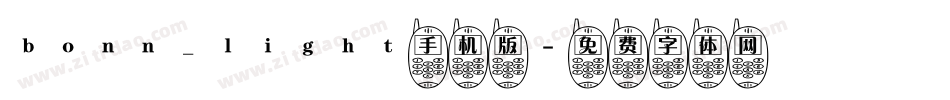 bonn_light手机版字体转换