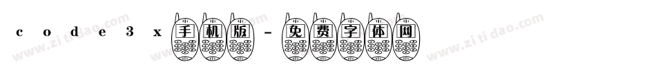 code3x手机版字体转换