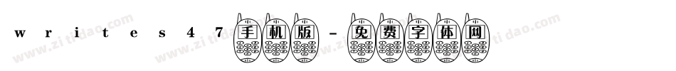 writes47手机版字体转换