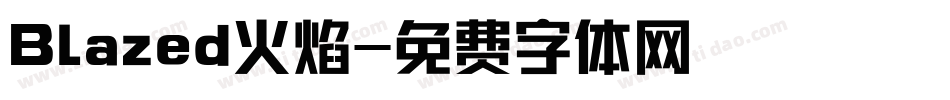 Blazed火焰字体转换