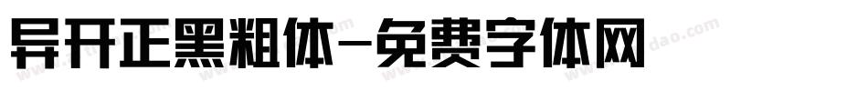 异开正黑粗体字体转换
