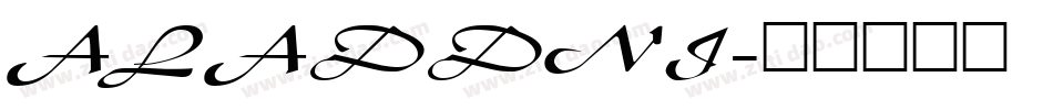 ALADDNI字体转换