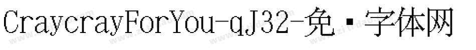CraycrayForYou-qJ32字体转换