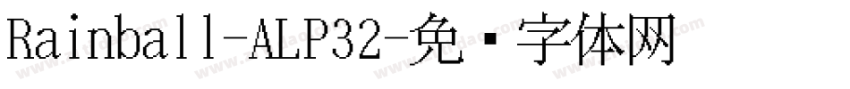 Rainball-ALP32字体转换