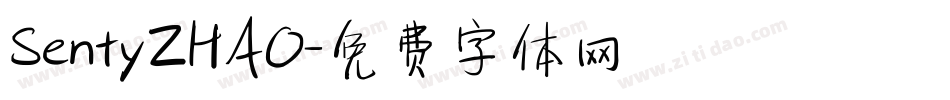 SentyZHAO字体转换