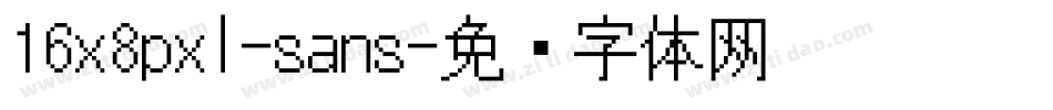 16x8pxl-sans字体转换