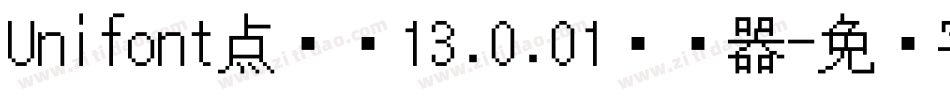 Unifont点阵黑13.0.01转换器字体转换