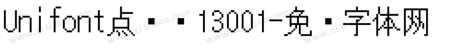 Unifont点阵黑13001字体转换