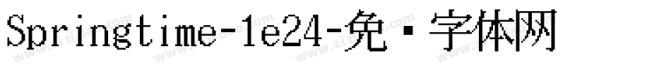 Springtime-1e24字体转换