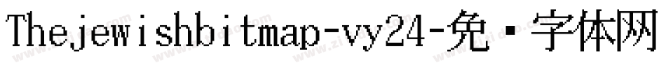 Thejewishbitmap-vy24字体转换