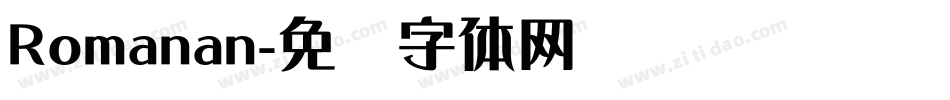 Romanan字体转换