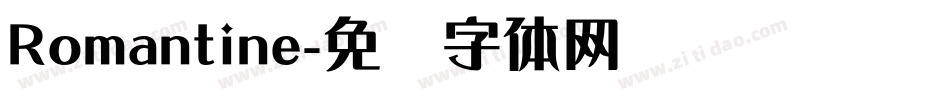 Romantine字体转换