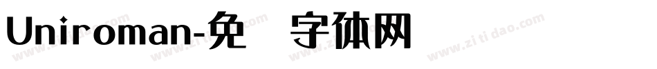 Uniroman字体转换