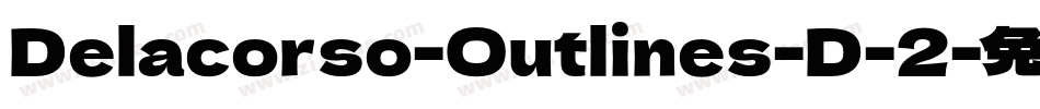 Delacorso-Outlines-D-2字体转换