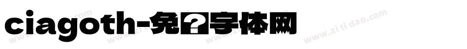 ciagoth字体转换