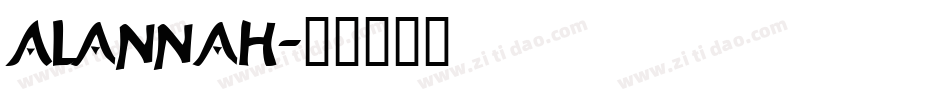 Alannah字体转换