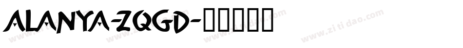 Alanya-zqGD字体转换