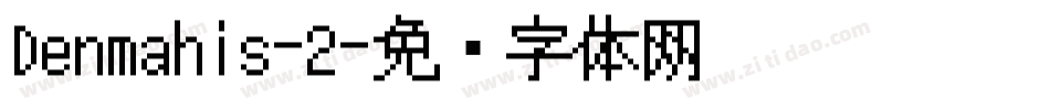 Denmahis-2字体转换
