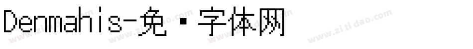 Denmahis字体转换