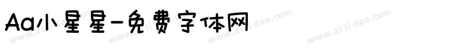 Aa小星星字体转换
