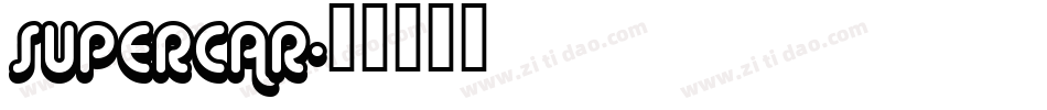SUPERCAR字体转换