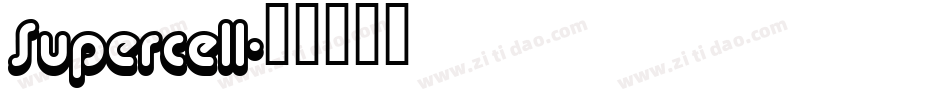 Supercell字体转换
