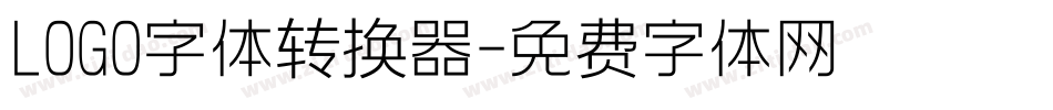 LOGO字体转换器字体转换