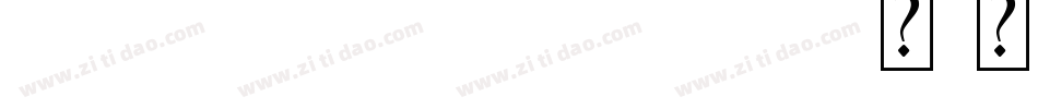 coreldraw艺术字体字体转换