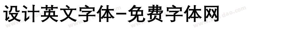 设计英文字体字体转换
