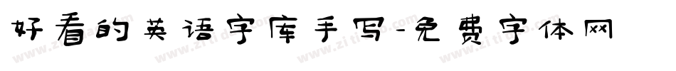 好看的英语字库手写字体转换