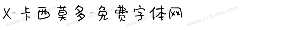 X-卡西莫多字体转换