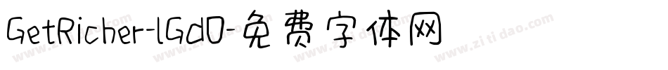 GetRicher-lGd0字体转换