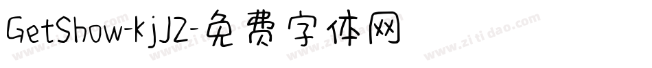 GetShow-KjJZ字体转换