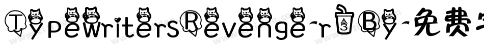 TypewritersRevenge-r3By字体转换
