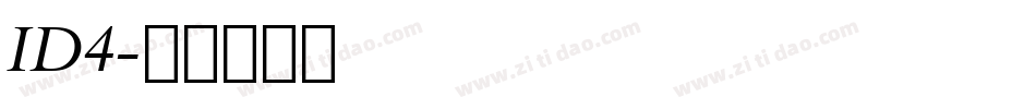 ID4字体转换