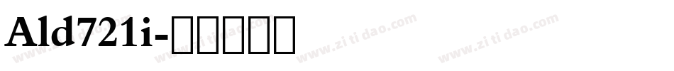 Ald721i字体转换