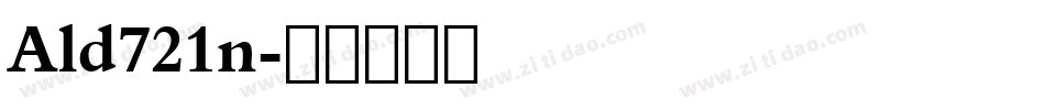 Ald721n字体转换