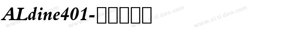 ALdine401字体转换