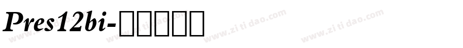 Pres12bi字体转换