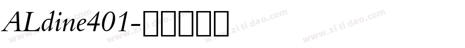 ALdine401字体转换