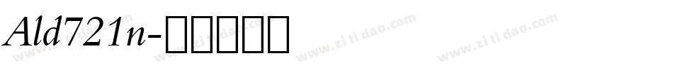 Ald721n字体转换