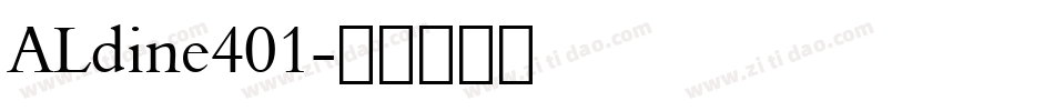ALdine401字体转换