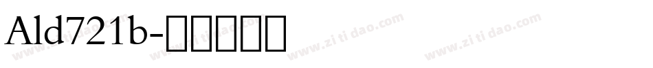 Ald721b字体转换