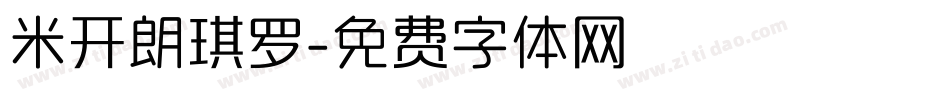 米开朗琪罗字体转换