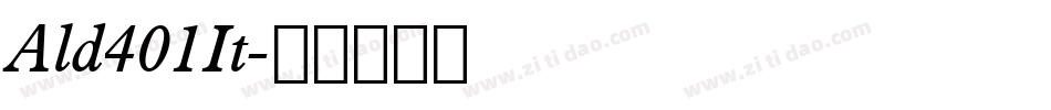 Ald401It字体转换