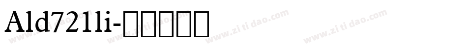 Ald721li字体转换