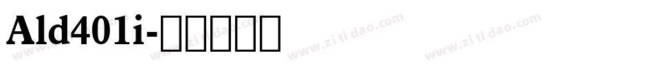 Ald401i字体转换